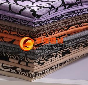 東莞季友植絨制品-紡織;禮品、工藝品;皮革;箱包皮具;服裝服飾-