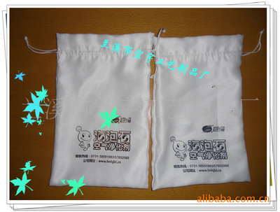 【來樣定做仿麂皮絨袋、麂皮絨禮品包裝袋】價(jià)格,廠家,圖片,其他箱包,蘭溪市宏宇工藝制品廠-