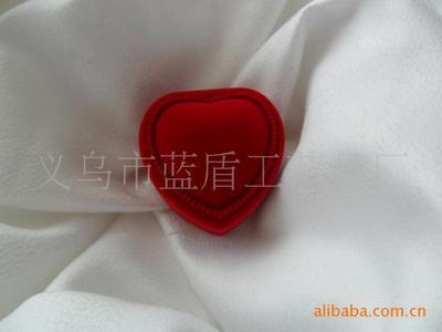 圖片加工心型植絨首飾盒 心型戒指盒 求婚專用戒指包裝盒_義烏市藍(lán)盾工藝品廠_商務(wù)聯(lián)盟