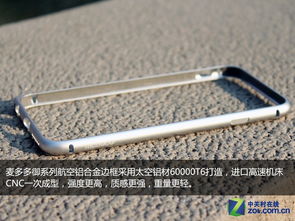 美殼來(lái)襲 十大品牌iphone6保護(hù)殼哪個(gè)好
