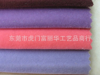 植絨毛廠家供應(yīng) 長(zhǎng)植絨毛 純色植絨毛 進(jìn)口靜電植絨毛