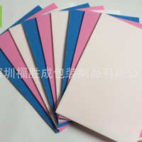 深圳工廠專業(yè)生產(chǎn)表面貼絨.植絨海棉,高密度海棉貼絨成型|工藝品|工藝品、禮品|產(chǎn)品|中國黃頁網(wǎng)