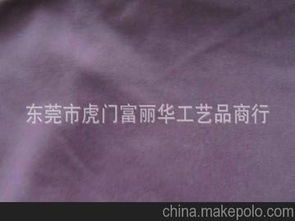 植絨布吸塑供應(yīng)商,價格,植絨布吸塑批發(fā)市場 