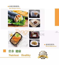 九橙 上海餐飲服務(wù)新標(biāo)桿，引領(lǐng)行業(yè)創(chuàng)新與卓越體驗